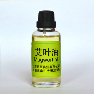 زيت الأرتميسيا Annua زيت margwort زيت Blumea بيع بالجملة مستحضرات التجميل الكيميائية المواد الخام المصنعة - Product Image 3