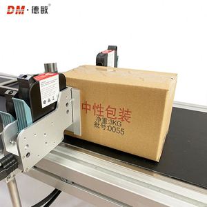 S20-2 Double tête <span class=keywords><strong>en</strong></span> <span class=keywords><strong>ligne</strong></span> automatique impression <span class=keywords><strong>code</strong></span> machine Carton emballage sac tissé 50mm jet d'encre <span class=keywords><strong>code</strong></span> bidimensionnel logo - Product Image 2