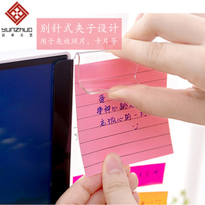 Yunzhuo Office Organizer Rectangle Standing Type 30x8cm Desk <b>Storage</b> For Memo Board And Phone - Product Image 1
