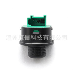 Volkswagen Focus <b>Auto</b> <b>Switches</b> 1J1959565A Rearview Mirror Adjustment <b>Switch</b> and Knob <b>Switch</b> for Use - Product Image 3