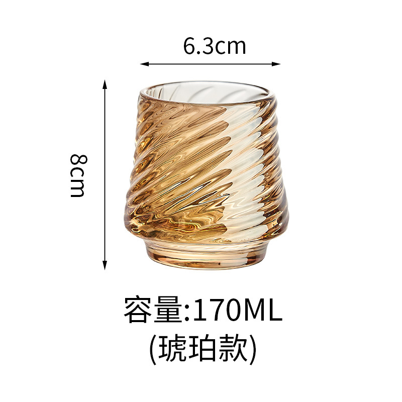 amber cup with swirl marks