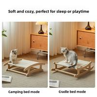 Lit pour chat et chien moderne quatre saisons, hamac en bois massif, chaise à bascule surélevée lavable, lit pour animaux de compagnie de style camping, tapis écologique pour chat