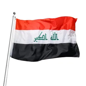 High Quality Cheap Government Iraq Flag 3X5Ft(90x150CM) Iraqi National Flags 100% Polyester with Brass Grommets