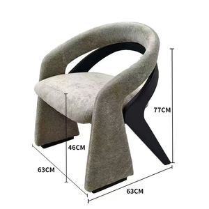 <span class=keywords><strong>Chaise</strong></span> de salle à manger ergonomique de luxe, durable, de <span class=keywords><strong>haute</strong></span> qualité, avec revêtement en tissu doux et pieds en bois, pour salle à manger et <span class=keywords><strong>cuisine</strong></span> - Product Image 6