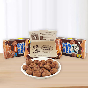 Wholesale of Exotic Snacks <strong>Cookies</strong> and Beverages <strong>Hello</strong> Panda Strawberry Jam Filled Biscuits 50g/box - Product Image 6