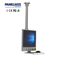 Bras de support Full HD haute luminosité 21.5 pouces 1920*1080 écran tactile capacitif Win10 industriel Aill-in-one panneau ordinateurs Pc