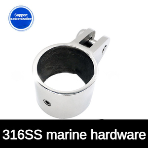 Matériel de bateau de haute qualité raccord matériel marin miroir poli en acier inoxydable 316 Tube coulissant accessoire Bimini - Product Image 6