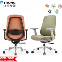 Chaise de bureau pivotante ergonomique avec support lombaire mi-dos, chaise de direction en PU réglable pour usage commercial