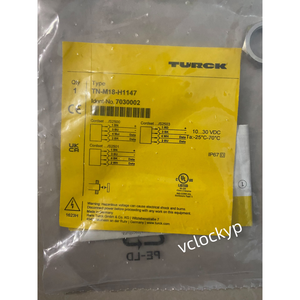 1PC Nouvelle tête de lecture/écriture RFID HF Turck TN-M18-H1147 par DHL ou FedEx T1640A - Product Image 1