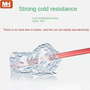 سلك سيليكون Awg ، كابل كهربائي قياسي MM2 ، سخان سيليكون ناعم ، سلك نحاسي ، درجة حرارة عالية للأجهزة - Product Image 5