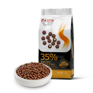 Guttis Pure Cacaoboter Cake Decoratie Effen Chocolade Knapperige Rijstbal Popcorn Speciale Kralen Voor Het Bakken En Gebak - Product Image 6