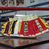 Short de boxe gladiateur pour femmes professionnel personnalisé en gros ceinture épaisse thaïlande or boxe Muay Thai hommes Stretch
