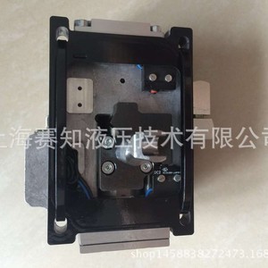 Válvula Solenoide Hidráulica ZF Alemania 4161 109 201 - Product Image 1