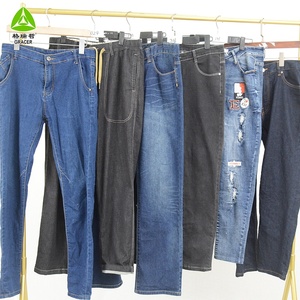 Jeans d'été pour hommes Vêtements d'occasion Pakaian Vêtements pour hommes quantité minimale de commande 45kg - Product Image 3