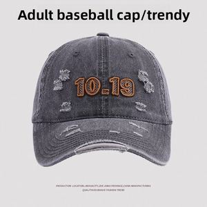 Gorra de béisbol unisex de ala ancha estilo coreano con letras bordadas, visera curva y parte superior suave, ideal para primavera y verano. - Product Image 3