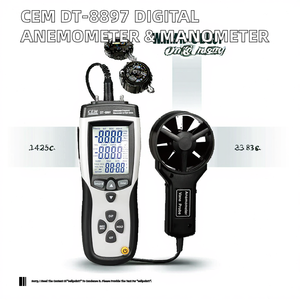 CEM DT-8897 เครื่องวัดความเร็วลมแบบดิจิตอลแบบพกพาพร้อมมาโนมิเตอร์แบบดิฟเฟอเรนเชียล ความเร็วเริ่มต้น 0.4 ม./วินาที ความละเอียด 0.1 ม./วินาที - Product Image 2