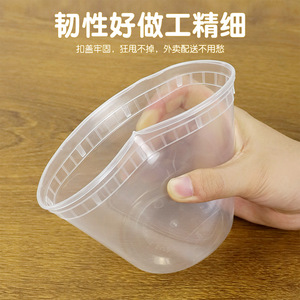 Disposable <b>Soup</b> Porridge <b>Container</b> 280-900ml Leak Proof Transparent Lid High Temperature Resistant - Product Image 5