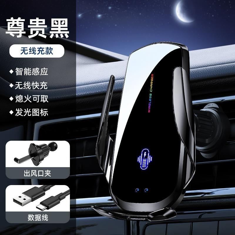 A1 recharge sans fil noir