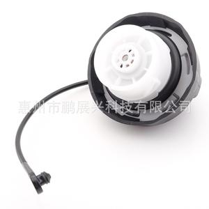 Tapa del Tanque de Combustible Mercedes-Benz 1664705800 Negra ABS con Asa Interior para Clase ML GL R GLE - Product Image 5