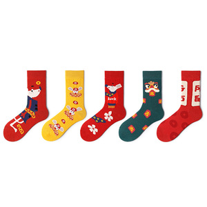 New Style Feather <span class=keywords><strong>Huf</strong></span> Men Dress Crew <span class=keywords><strong>Socks</strong></span> 100% Cotton Colorful - Product Image 4