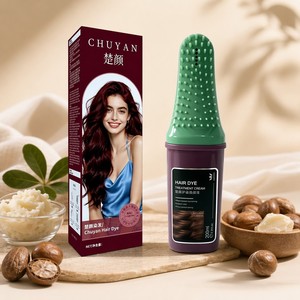 Crème colorante pour cheveux tendance, couleur Bourgogne, permanente, 200 ml, OEM, étiquette privée, nourrissante, vente en gros - Product Image 1