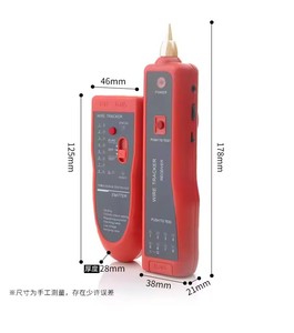 Los Fabricantes Suministran Directamente un Buscador de Líneas de Red Multifuncional, Buscador de Líneas Antiinterferencias, Buscador de Cables Telefónicos - Product Image 2