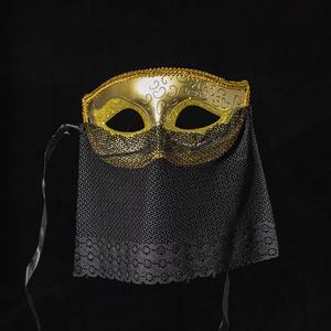 Masque de <span class=keywords><strong>mascarade</strong></span> Voile en dentelle Fête d'Halloween Mardi Gras Bal de <span class=keywords><strong>mascarade</strong></span> Accessoires de jeu de danse Noir Argent Or - Product Image 1
