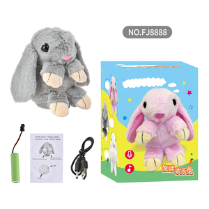 13*18cm carga Usb electrónico comodidad para niños juguete grabable voz baile módulos juguetes de peluche con luz y música - Product Image 5