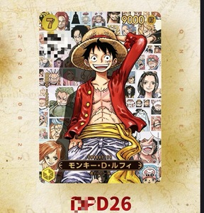 Précommande : Magazine One Piece, numéro 21, version japonaise, édition originale, incluant la <span class=keywords><strong>carte</strong></span> Luffy Nami, collection spéciale officielle - Product Image 6