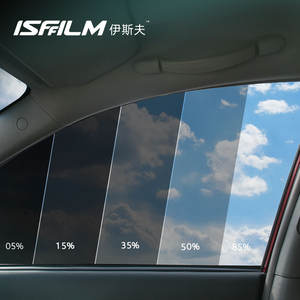 Película de Tinte Solar para Ventanas de Automóviles ISFFILM de 60 x 100 pies, Rollo Solar de Carbono con Rechazo de Calor Premium para Automóviles, 1.52 x 30 m, Nano Cerámica - Product Image 2