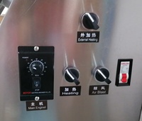 Machine automatique de recouvrement et de polissage pour chocolat, sucre, cacahuètes, bonbons, comprimés et amandes, destinée aux produits de boulangerie et aux ingrédients à base d'amandes