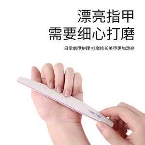 Sponge <b>Nail</b> <b>File</b> 100/180 Grit Reusable <b>Nail</b> Technician Tool - Product Image 3