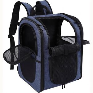 Muestra Gratis, Mochila Plegable para Perros de Calidad Premium, Transportín Transparente para Gatos, Bolsa de Viaje para Mascotas, Apta para Viajes en Avión, para Cachorros - Product Image 2