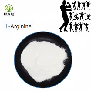 Poudre de L-Arginine à 99% de pureté, base de L-Arginine, CAS 74-79-3, <span class=keywords><strong>acide</strong></span> aminé en vrac pour complément sportif, pré-entraînement - Product Image 1