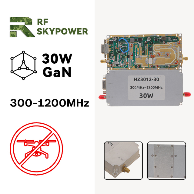 Instant Bandwidth GaN 30W 300-1200MHz UHF L Band Module SMA Protected Perimeter Security C-UAS Anti FPV RF Power Amplifier