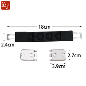 901 Black Luggage Retractable Handle Plastic Portable Cabinet Door Handle - Product Image 2