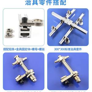 Piezas de Cilindro de Aleación de Aluminio M5, Tuercas de Uno o Dos Orificios con Herrajes para Robots Articulados, Bloques de Fijación de Accesorios, Plantillas - Product Image 4