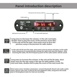 Eparthub Alta Qualidade Lossless Decodificador MP3 Decodificador Board 5V/12V Suporta Vários Tela Digital LED Acessórios De Áudio - Product Image 3
