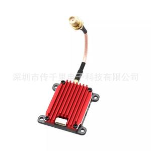 Módulo VTX de 4.9G 1.6W 2.5W para Drones de Carreras, Transmisión de Video Óptima 4990MHz-5200MHz - Product Image 4