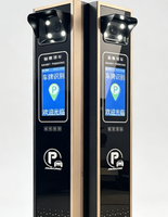 Caméra de reconnaissance de véhicules par IA, ANPR/ALPR pour allées et parkings de bureau, gestion à distance par application, technologie de sécurité intelligente, Cloud