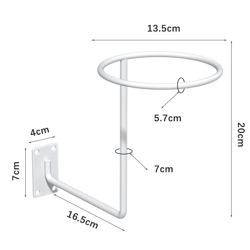 Support mural blanc #2