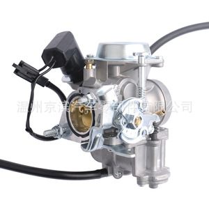 Linhai 260 PD31 <b>ATV</b> 250cc Motorcycle Carburetor For YP250 Replacement Part New Wenzhou Origin - Product Image 5