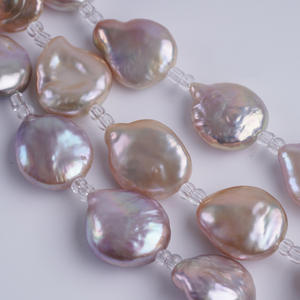 18cm Natural Purple Button Tailed Freshwater <b>Pearl</b> String 13-14mm <b>Loose</b> Pink <b>Pearls</b> for DIY Jewelry - Product Image 4