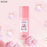 Serie Bal: Limón, Caléndula, Grosella Negra, Violeta, Jazmín, Vetiver, Ámbar, 150 ml, 5.0 oz, Bruma Perfumada de Larga Duración, Spray Corporal para Mujer