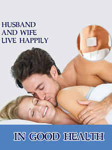 SUHU Body Application Yishen Paste Non-Male Qianlieshu Acupoint Paste pour le commerce extérieur transfrontalier - Product Image 4