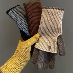 Gants d'hiver à doigts exposés, à écran tactile, en tricot, design color block, pour étudiants, cyclisme, longs - Product Image 3