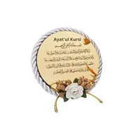 Aimant en acrylique personnalisé pour le Coran, cadeau magnétique pour mariage, fête prénatale, design moderne, Ayatul Kursi