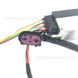 Controlador de Ventilador para Audi A4 8E0959501AB 8E0959501K, Pieza de Repuesto para Reparación del Sistema de Refrigeración - Product Image 4