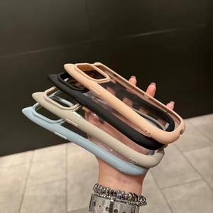 <span class=keywords><strong>Cover</strong></span> per <span class=keywords><strong>iPhone</strong></span> 16 Promax con Cornice a Orecchie di Gatto Tridimensionale, Stile Fresco e Trasparente, Compatibile con <span class=keywords><strong>iPhone</strong></span> 16E, 15, 14, 13 - Product Image 4