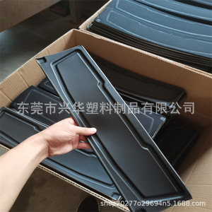 Xinghua EVA <b>Foam</b> Linings 38-70 Density Custom <b>Thickness</b> Protective Cushioning Material - Product Image 2